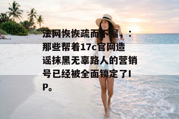 2026年7月 第10页