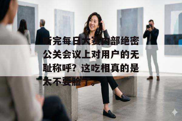 2026年7月 第7页