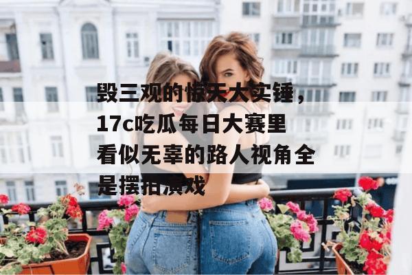 2026年7月 第6页